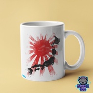 Keko Flag and Japanese Island Mug Glass Cup