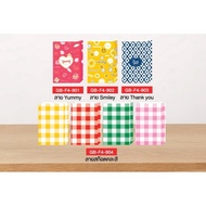 Fantasy Paper Bag Size 4x6 Pack Of 100 ***Random Pattern***