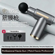 Mini Portable Fascia Gun LCD Digital Display 6 Speed Muscle Massage Gun With 4 Massage Heads