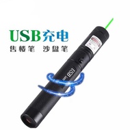 303 Rechargeable USB Laser Flashlight Outdoor Laser Flashlight Educational Whip Pen Building Indicat