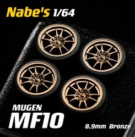 [In Stock] 1/64 Nabes X Chika Mugen MF10 Modified Rim 9.7mm
