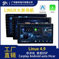 Universal 7/9 1 0 'Car D SP Multimedia Player L i n u x Wireless C a r p l y Navigation