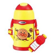 Zojirushi Cool Bottle ST-ZH45A-EY 450 mL