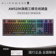 Alienware ALIENWARE AW920K RGB Mechanical Gaming Keyboard Cherry MX Red Switches ฟังก์ชั่นเสียงหลายช