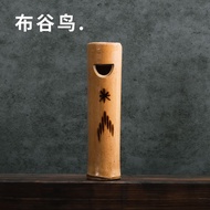 Terre Bird Flute Bird Cuckoo Bird Owl Whistle Whistle Forest Sound ASMR Sound Healing Musical Instru