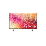 Samsung 50 inch Crystal UHD DU7000 4K Smart TV (2024)