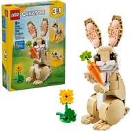 [Dawang Robot] LEGO 31162 31162 Cute Rabbit Creative Variety Series 3 In 1