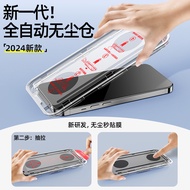 Applicable to Samsung s25Tempered Film GalaxyF15Mobile Phone Film a55c New s24s23s22s21+A73a71a53a51