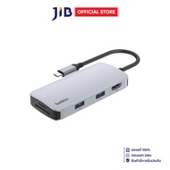 USB DOCK (ยูเอสบีด็อก) BELKIN USB-C 5-IN-1 MULTIPORT HUB - AVC007FQSGY-V2