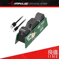 iiNE 良值 PS5 PlayStation DualSense Controller Charger Station [L411, L434, L931]