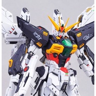 Daban Model MG Double X Gundam