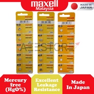 (Original) SR616SW / SR621SW / SR626SW Maxell 1.55V Watch Jam Micro Silver Oxide Battery Batteries (