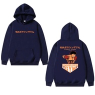 Anime Hajime No Ippo Kamogawa Boxing Gym Makunouchi Takamura Kgb Graphic Hoodie Man Manga Sweatshirt