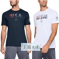 Under Armour UA 運動 T恤 短袖 上衣 衣服 全新 現貨【1352148】美國大衛