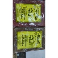 DEDAK BOMB286 KUNING GAN MERAH