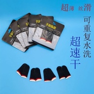 sarung jari gaming ff sarung tangan gaming New Game Finger Cots Eating Chicken King Handy Tool with 