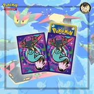 [Pokemon Sleeve] Deck Shield "BALL FREAK Dragapult" 66x92mm