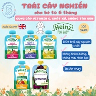 Date 1,2,3,4/2026 New model HEINZ UK pureed fruit vitamin C supplement for babies from 6 months 100g