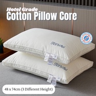 Hotel Grade Cotton Pillow Core Antibacterial Sleeping Pillow - 48x74cm
