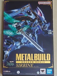 Bandai Metal Build Dragon Scale Sirbine 聖戰士 雪霸 昆霸 超合金