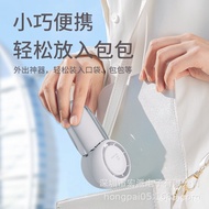 Fan Simple Handheld f2b Fan Hanging Children Handheld Fan Neck New Product Pie Mini Summer Mini Fan 