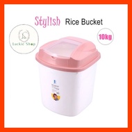 10kg Rice Storage Container Box Kitchen Storage Bekas Beras Bekas Simpan Beras