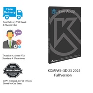 KOMPAS–3D 23 2025 Full Version