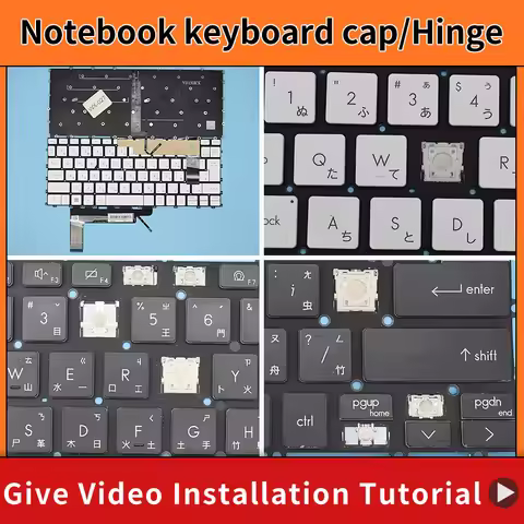Replacement Original Key Cap Hinge For MSI Summit E14 Flip Evo A12MT (MS-14F1) Evo-A12M V211322A Lap