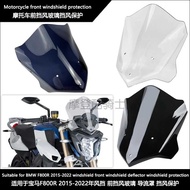 Suitable for BMW F800R 2015-2022 Windshield Modified Windshield Windshield Front Windshield