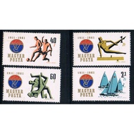 H0154 Hungary 1961 Vasasas Sports Club 50th Anniversary 4 Brand New Foreign Stamps 1014