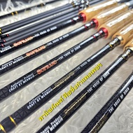 คัน ไซเรน โซปราโน่ SIREN Soprano จากค่ายเมอเมท