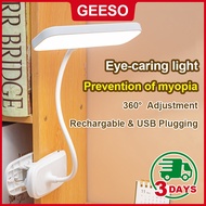 GEESO Clip Wireless Table Lamp Brightness Adjustable LED Reading Desk Lamp Soft Light 夹式台灯