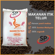 SP Berkat 605 Makanan Itik Telur / Dedak Itik (25KG)(4mm)