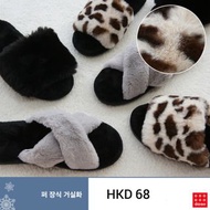 【首爾代購】韓國daiso 毛毛拖鞋