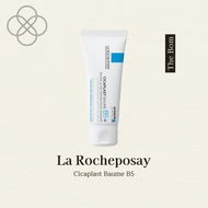 La Rocheposay Cicaplast Baume B5