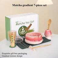 Matcha Set 7-piece Set Matcha Brewing Bowl Matcha Tea Set Tea Whisk Japanese Matcha Set Matcha Bowl 