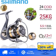 shimano Reel Mesin Pancing reel spinning Max Darg 25kg Trolling Fishing Reels shimano Carp Metal Metal Handle Saltwater HIGH SPEED LURE FISHING CASTING REEL MESIN PANCING