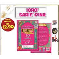 IQRO SARIE 1-6 (PINK)

