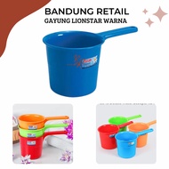 Lion Star GL 15 Water Scooper 1.5L Dipper 1.5 Liter LION STARdeluxe