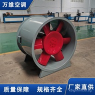Dezhou Asia Pacific Pipeline Industrial Exhaust Fan Low Noise PYHL(YTPY)Mixed Flow Roof Fire Exhaust