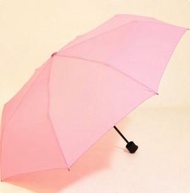 全城熱賣 - 簡約糖果色三折疊晴雨傘（粉色 53.5*8K）
