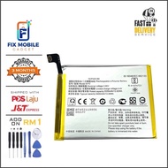 Vivo V11 PRO B-F0 3400mAh BATTERY