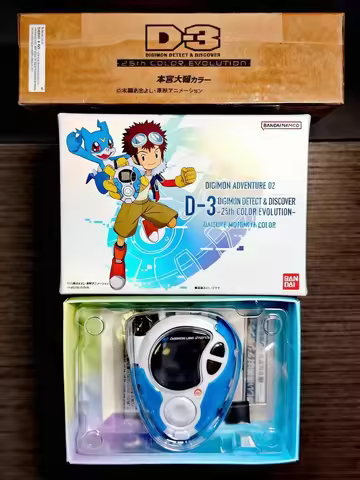 Bandai Namco D3 Digivice 25th Anniversary Color Screen Digimon Adventure 02 Daisuke Motomiya Ken Ich