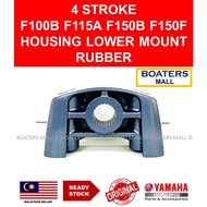 YAMAHA OUTBOARD 68V-44551-00-8D HOUSING LOWER MOUNT RUBBER 4 STROKE F100B F115A F150B F150F - BOATER