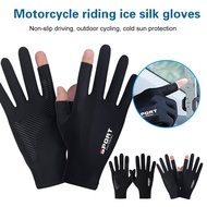 Half Finger Motorcycle Gloves Motor Bike Glove Rider Outdoor Sports Cycling Glove Breathable  Glove