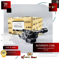 คอยจุดระเบิด MAZDA 323 1.6 LASER TIERRA 1.6 #ZL01-18-100B--เทียบปลั๊กด้วยน้า--