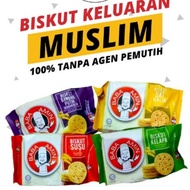 Biskut Baba Amin sepaket 64g
