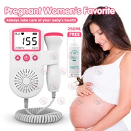 merendah ❈Fetal Doppler【Free Gel】LCD Fetal Doppler Babys Heartbeat Detector Fetal Heart Rate Monitor