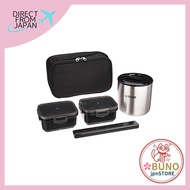 Tiger Magic Flask (TIGER) Tiger Magic Flask Insulated Bento Box Stainless Steel Lunch Jar Rice Bowl 