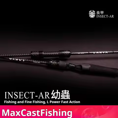 INSECT-AR Larva L Fast Action Spinning/Casting Rod Ultralight Trout Panfish Rod 1.95/2.06m